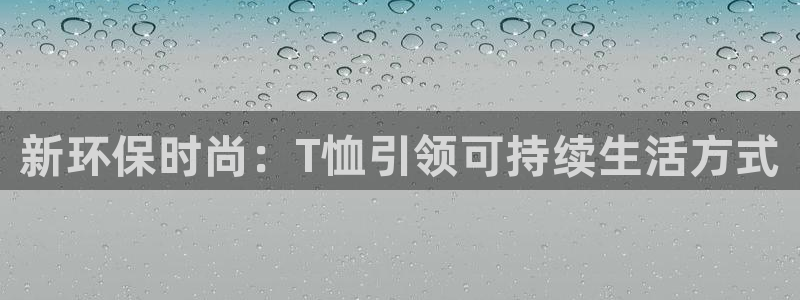 杏耀是什么平台