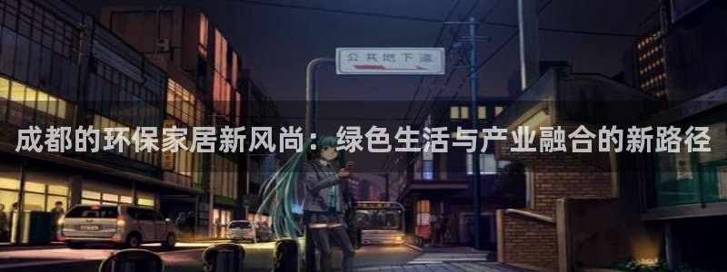 杏耀平台服务中心电话号码
