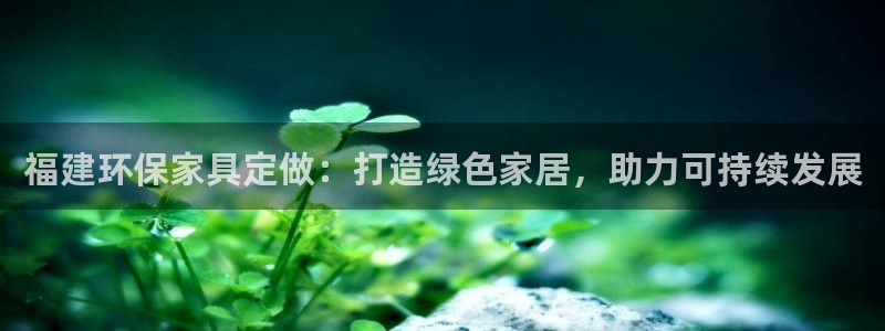 杏耀平台指定