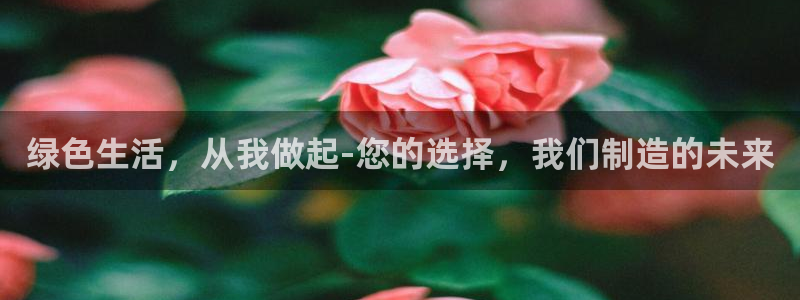 杏耀平台是真的吗