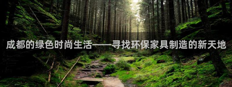 杏耀官网网站