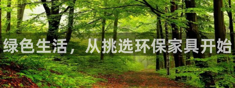 杏耀平台招商的流程