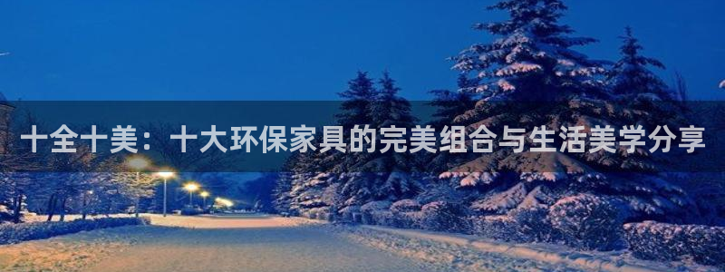 杏耀平台娱乐