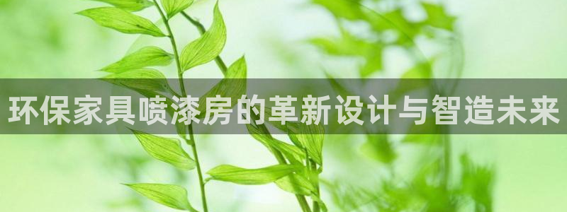 杏耀平台代理怎么赚钱
