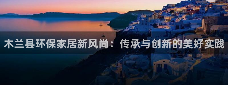 杏耀平台在哪里