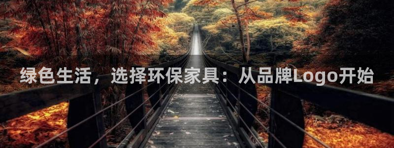 杏耀app怎样申请退款