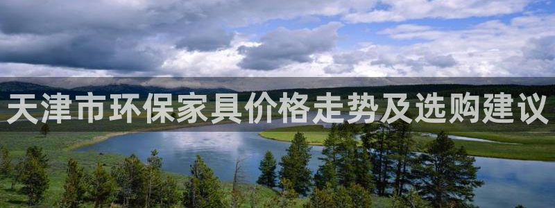 杏耀平台代理怎么赚钱的