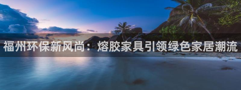 杏耀平台登陆测速