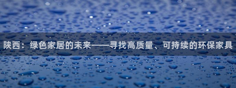杏耀登陆测速