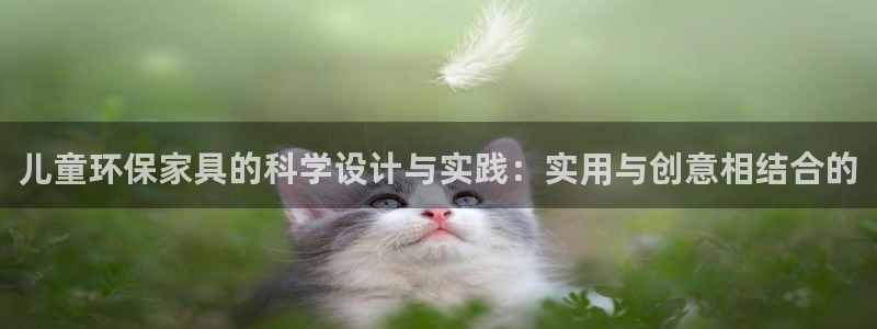 杏耀平台招商的流程