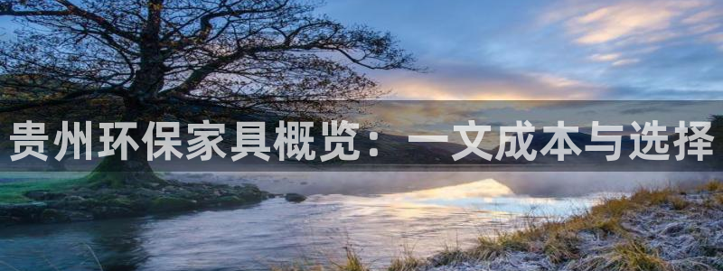 杏耀平台测速登陆