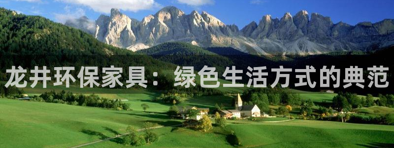 杏耀代理日工资多少