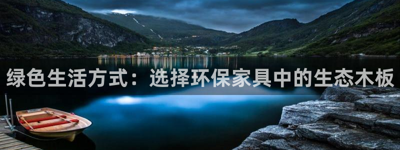 杏耀登陆网站
