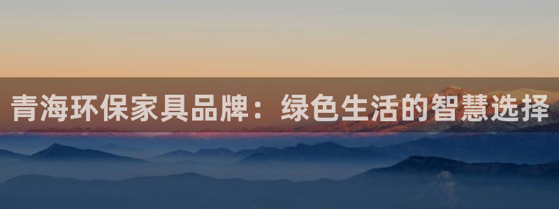 杏耀平台官方网站