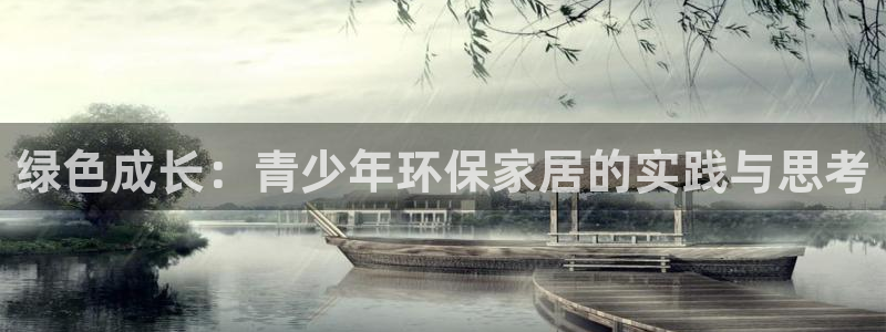 杏耀平台在哪里