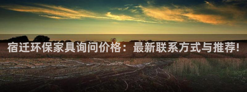 杏耀官网游戏