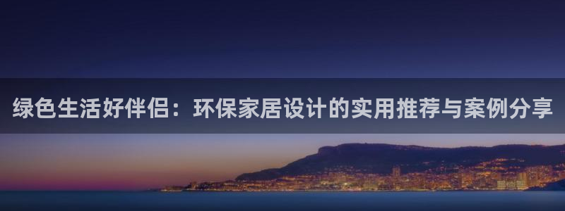 杏耀平台线路测试