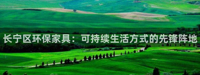 杏耀平台线路测试
