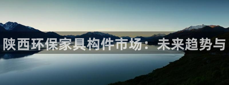 杏耀平台网页版