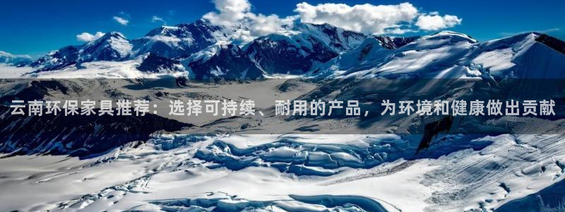 杏耀平台指定