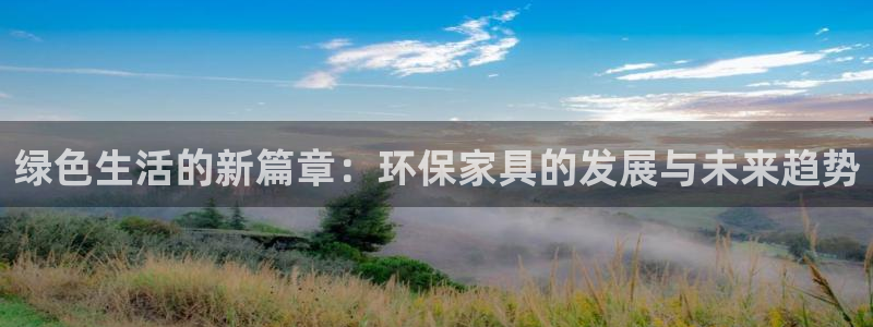 杏耀平台正规么