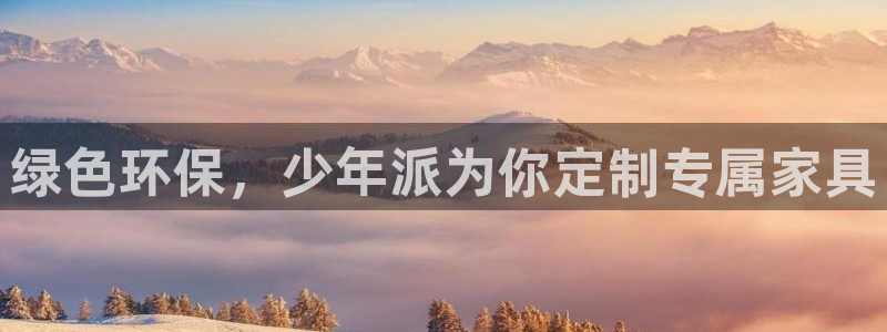 杏耀平台代理怎么赚钱