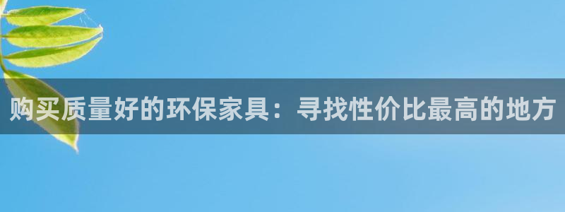 杏耀平台手机下载