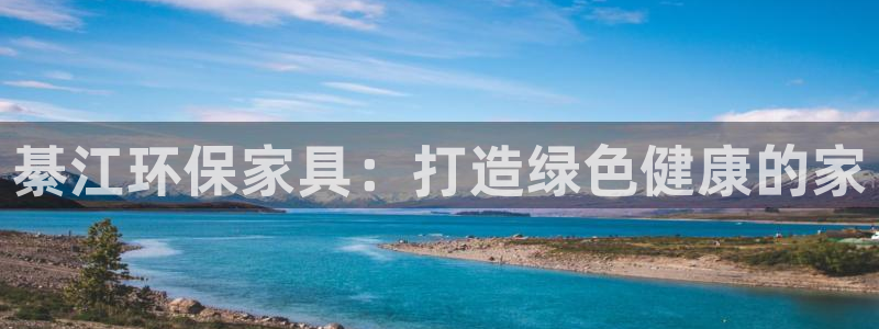 杏耀测速网址电脑版