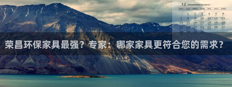 杏耀手机客户端