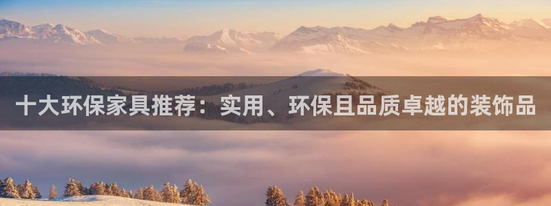 杏耀app怎样申请