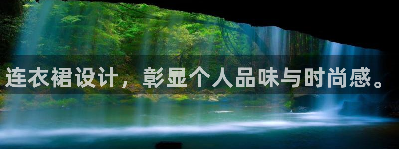 杏耀平台线路测速