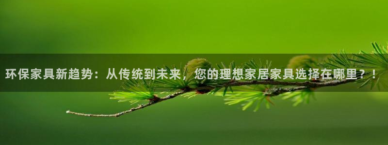 杏耀客户端登陆