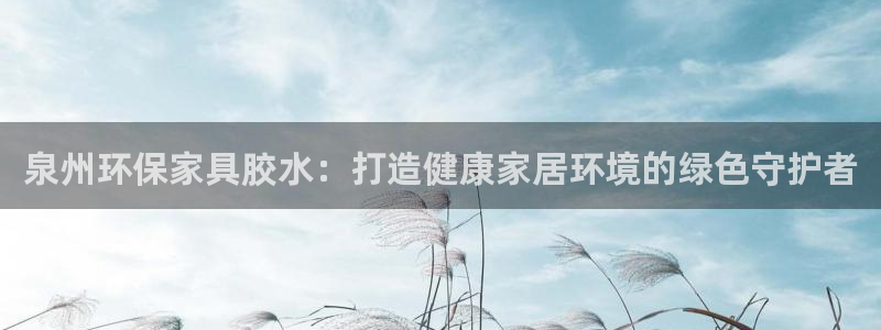 杏耀平台登陆地址