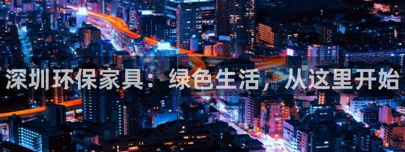 杏耀平台线路测速