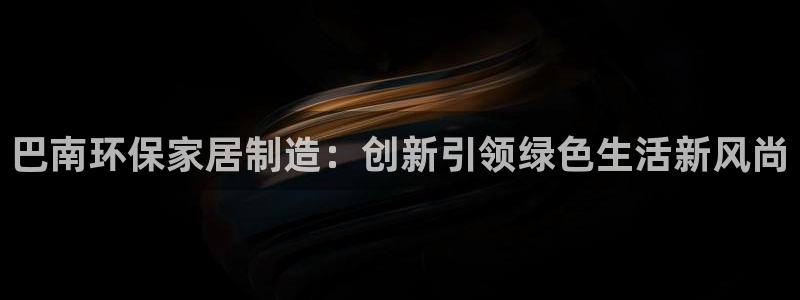 杏耀测速网址电脑版