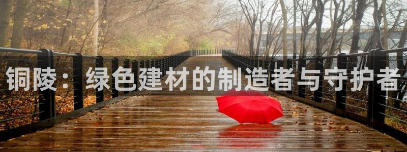 杏耀平台在哪里